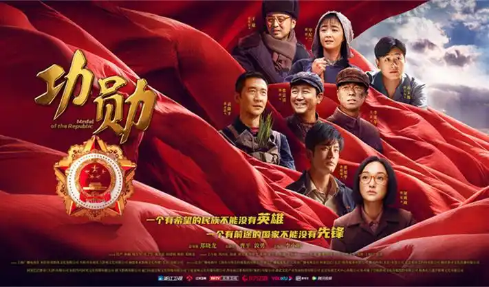 长夜灯河热播电视剧全集在线观看