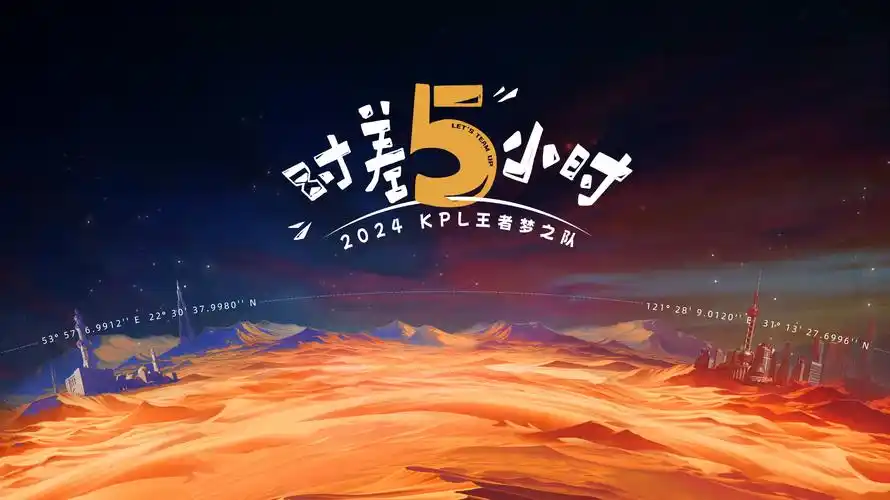 银砂纪年高分动漫在线观看